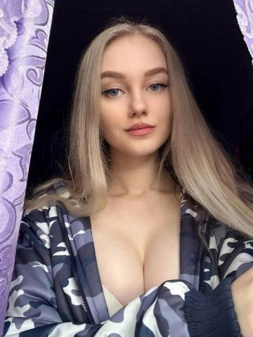 Галина